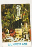 bnk cp Felicitare - 0647/69 - circulata - marca fixa