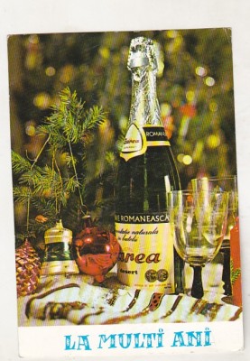 bnk cp Felicitare - 0647/69 - circulata - marca fixa foto