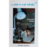 Asa se scrie istoria! - 2003 - Gheorghe Dragan ($N10)