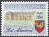 C5549 - Danemarca 1986 - Aniversari nestampilat MNH