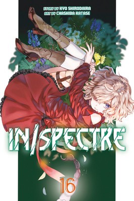 In/Spectre 16 foto