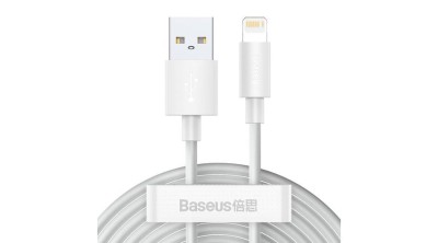 Baseus Simple Wisdom set cablu de date USB - Lightning 2,4A (2PCS / set, 1,5 m, alb) foto