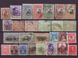 1900-1950 Taxa de plata lot 27 valori, Istorie, Stampilat