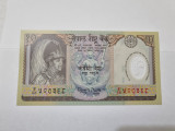 Bancnota nepal 10 r 2002
