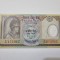 bancnota nepal 10 r 2002