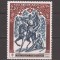 Monaco 1968 - 3 serii, 6 poze, MNH