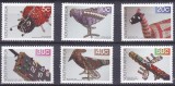 DB1 Arta Africana Pop Africa de Sud 6 v. MNH