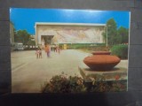 MANGALIA - CASA DE CULTURA - NECIRCULATA -