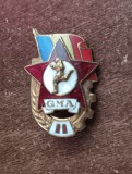 QW9 N7 35 - insigna - tematica sport - Comunism - GMA - Clasa a II-A, Romania de la 1950