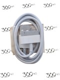 Cablu incarcare iPhone USB-A - iPhone - 1m