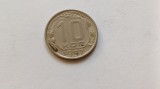 Rusia -10 Copeici 1957