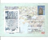 Plic(intreg postal) - PALIA DE LA ORASTIE 420 de anide la tipare