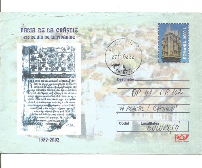 plic(intreg postal) - PALIA DE LA ORASTIE 420 de anide la tipare