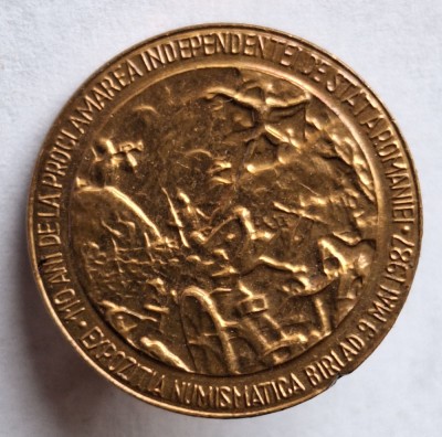 110 ani de la proclamarea INDEPENDENTEI DE STAT a Romaniei, insigna - RARA foto