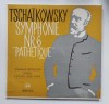 Tchaikovsky Symphony No.6 Path&eacute;tique Vinil, Josef Krips, Zurich Orchestra, Concert Hall AM2216, Romantic, Classical, Mono, Australia 1962
