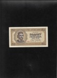 Serbia 50 dinara dinari 1942 seria0580641 xf-aunc