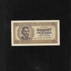 Serbia 50 dinara dinari 1942 seria0580641 xf-aunc
