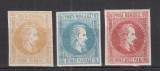ROMANIA 1864 LP 14 ALEXANDRU IOAN CUZA NEEMISE GUMA ORIGINALA SERIE SARNIERA