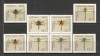 Germania.1991 Insecte-Libelule MG.741, Nestampilat