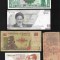 Set 5 bancnote de prin lume adunate (cele din imagini) #100