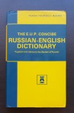 The E.U.P. Concise RUSSIAN-ENGLISH DICTIONARY - John Grosberg