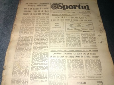 ZIARUL SPORTUL 11 SEPTEMBRIE 1985 foto