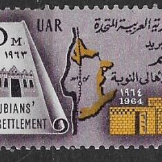 B1379 - Egipt(UAR) 1964 - Monumente,neuzat,perfecta stare