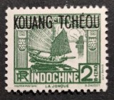 Kouang-Tch&eacute;ou-Wan (Teritoriu Concesionat Francez &icirc;n China) 1906&ndash;1919 - Supratipar &bdquo;Jonca Chinezească - Cod: -PV1