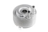 Radiator ulei motor, Termoflot Nissan Navara D40 2.5dci 2005-, Pathfinder 2.5dci 2005-, Cabstar 2.5dci 2006-, NTY CCL-NS-001
