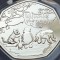 50 pence 2022 Marea Britanie, Winnie The Pooh &amp; Friends, Brilliant unc, Coincard