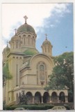 bnk cp Bucuresti - Manastirea Casin - necirculata