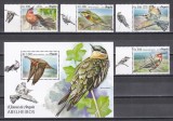Angola 2018 - Păsări, Serie cu Tapsuri + Colita, MNH