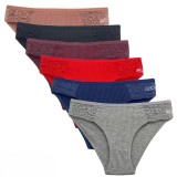 Cumpara ieftin Set 6 perechi de chiloti pentru dama, CH069, Multicolor