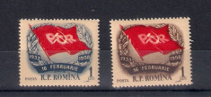 ROMANIA 1958 - A 25-A ANIVERSARE A LUPTELOR CEFERISTILOR DIN 1933 - LP 450 foto