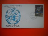 HOPCT PLIC S NR 518 ZIUA MONDIALA A METEOROLOGIEI 1970 ZAMBIA -NECIRCULAT
