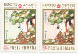 Rom&acirc;nia, LP 720/1970, Expo &#039;70 - Osaka, nuanțe diferite de culoare, oblit., Stampilat
