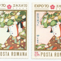 România, LP 720/1970, Expo '70 - Osaka, nuanțe diferite de culoare, oblit.