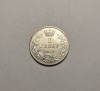 Serbia 1 Dinar 1912, Europa