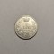Serbia 1 Dinar 1912