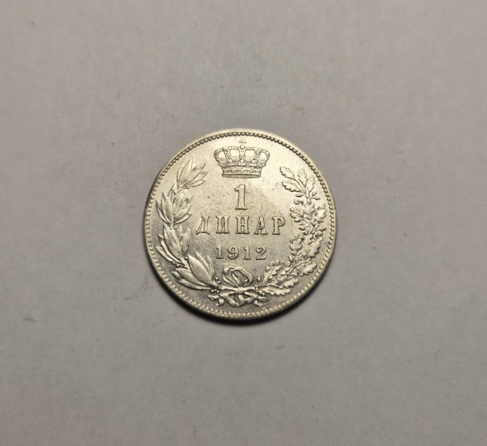 Serbia 1 Dinar 1912