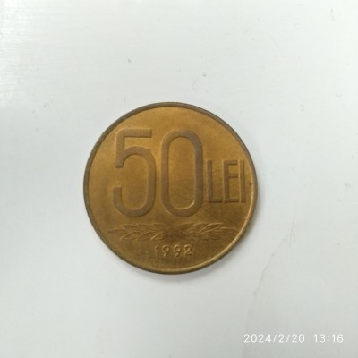 -Y- MONEDA ROMANIA 50 LEI 1992 AUNC foto