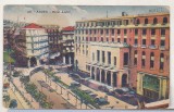 Bnk cp Algeria - Alger - Hotel Aletti - uzata interbelica, Circulata, Printata
