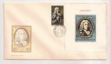 P4 Plic FDC-Prima zi a emisiunii-Dimitrie Cantemir, necirculat 1973