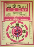 CARTEA CAII SI VIRTUTII (TAO TE KING) - LAO TSEU