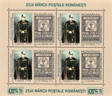 ROMANIA 2004 - Ziua marcii postale, Regele Ferdinand / bloc MNH, Nestampilat