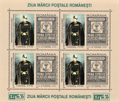 ROMANIA 2004 - Ziua marcii postale, Regele Ferdinand / bloc MNH foto