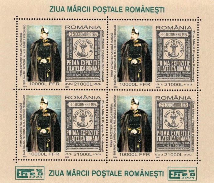 ROMANIA 2004 - Ziua marcii postale, Regele Ferdinand / bloc MNH