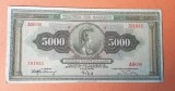 5000 Drahme 1932 Bancnota veche Grecia