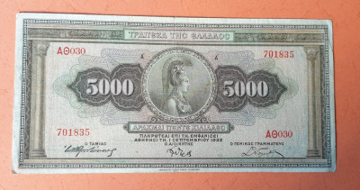 5000 Drahme 1932 Bancnota veche Grecia foto