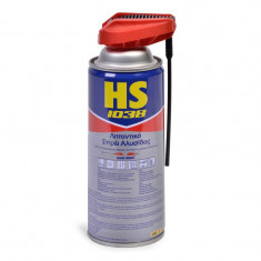 Spray lubrifiant pentru lanturi HS 1038, 400 ml foto